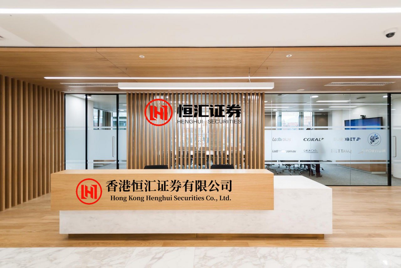 博牛配资 富达国际：下半年全球经济增长整体仍具韧性 上调美国出现再通胀情境机率至60%