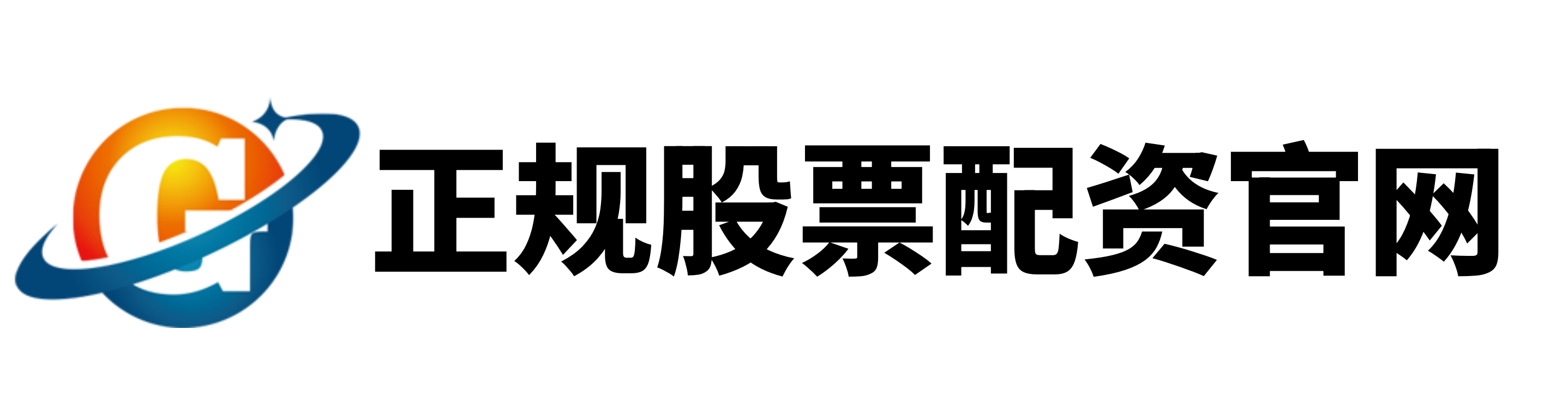 伍伍策略
